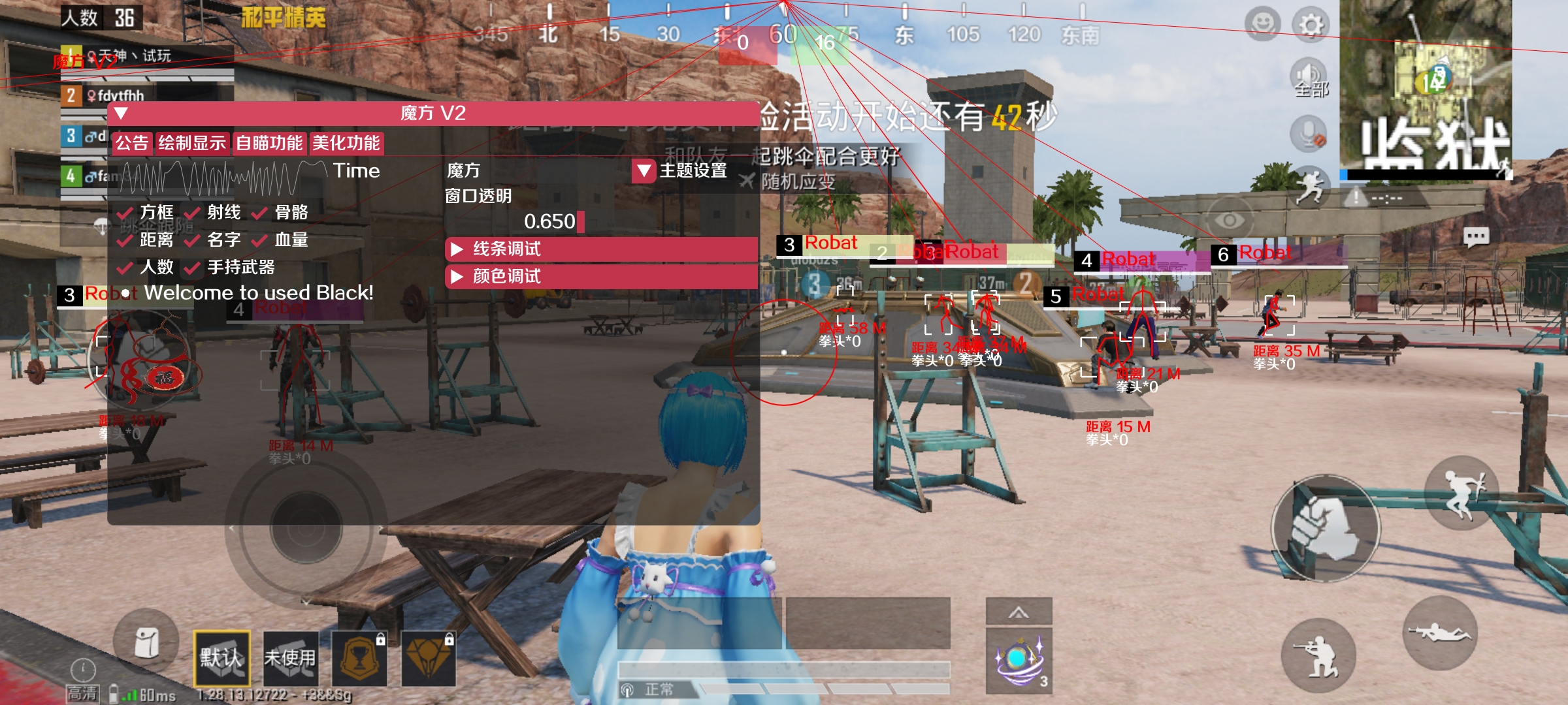 【LK防封端口】【防举报