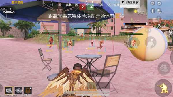 和平精英里面的高科技