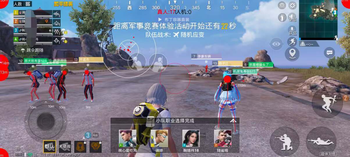 和平精英辅助【捷豹容器直装】🔥捷豹直装拯救市场🔥功能：一体独家午后自瞄!