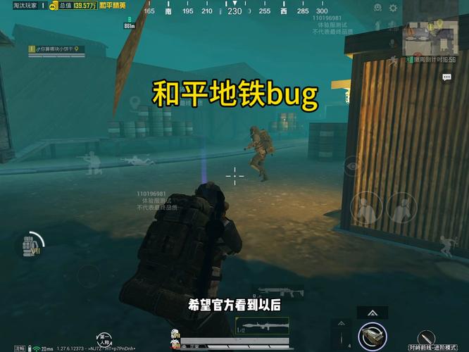 和平精英辅助【墨鱼容器直装】无后座力 人物透视 枪械据点 无限子弹 直播防录屏 偷装备 全图透视 巡查预警 自动压枪 人物透视