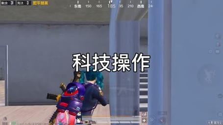 和平精英雷电模拟器辅助【钢铁侠】可过检测 匹配手机玩家